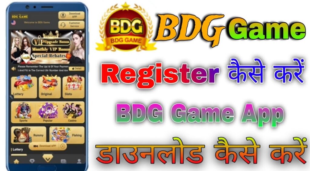 bdg game download.